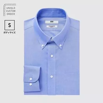 UNIQLO JAPAN Супероблегающая рубашка без железа, воротник на пуговицах, размер S, длинные рукава