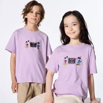 UNIQLO KIDS MFA x Yu Nagaba UT graphic T short sleeve B