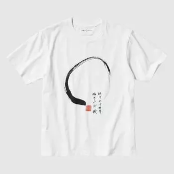 UNIQLO PEACE FOR ALL Графическая футболка с короткими рукавами, стандартный крой Hakuju Kuiseko