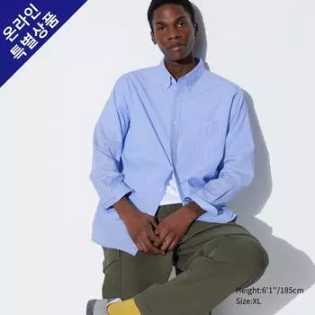 UNIQLO Рубашка в широкую полоску из очень тонкого хлопка (длинный рукав) С