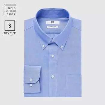 UNIQLO ЯПОНИЯ Рубашка на пуговицах с супер-нежелезным воротником, размер S, длинные рукава
