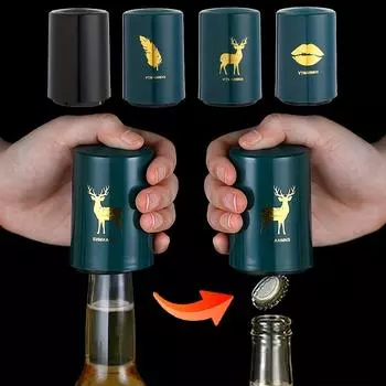 Unique Feather Design Stainless Steel Magnetic Automatic Beer Bottle Opener - Portable and Easy-to-Use Kitchen Gadget - Great for Home Bars, Pubs