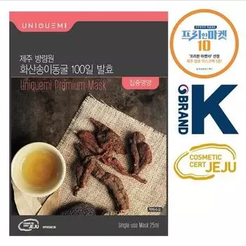 Unique Me Jeju Banglimwon Volcanic Song Cave 100-дневная ферментированная маска для интенсивного питания (Чоксуох),Корейский пакет масок