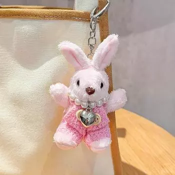 Unique Plush Bunny Keychain With Dazzling Pearl Chain Available In Soft Options Color