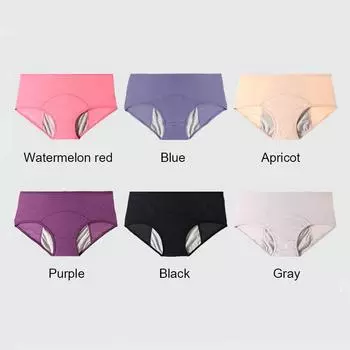 Unique Ventilation Graceful Physiological Pants Cotton Health Seamless Briefs Women Elastic Exquesite High Quality Brief The High Waist Unique XXL