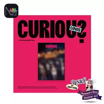 UNIS - 1-й сингл-альбом CURIOUS (ПОКААЛЬБУМ Вер.) 1PCS