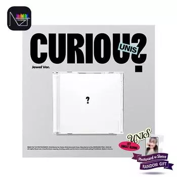 UNIS - 1-й сингл-альбом CURIOUS (Драгоценный камень Вер.) 1PCS