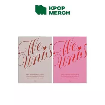 UNIS - МЫ UNIS (1-й Мини) START ver.