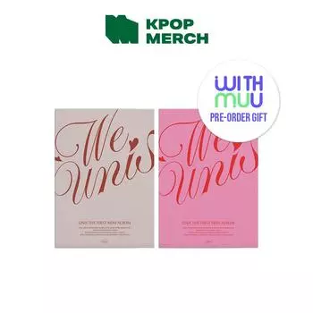 UNIS - МЫ UNIS (1-й Мини) Вкл.. СМУУ ПОБ