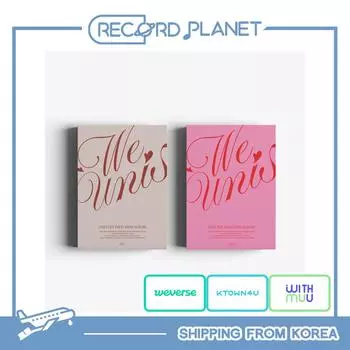 UNIS — первый мини-альбом «WE UNIS» Random(No Benefit)