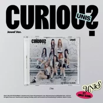 UNIS - single1st [ЛЮБОПЫТНО] (Драгоценный камень Вер.) 0