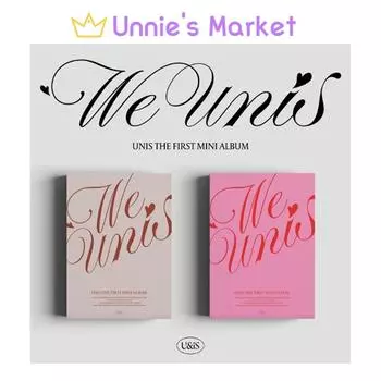 UNIS WE UNIS Первый мини-альбом(НАЧАТЬ вер.ИСТОРИЯ вер.) + Бесплатный подарок [NO SITE POB] Random ver.