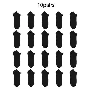 Унисекс 10 пар Тонкие Дышащие Однотонные Носки Мягкие Легкие Короткие Носки до Щиколотки Удобные Носки-Следки Мужские Женские Короткие Носки None чёрный
