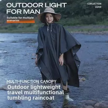 Унисекс 3-в-1 дождевик-накидка для путешествий, походов, рыбалки, кемпинга и альпинизма One Size