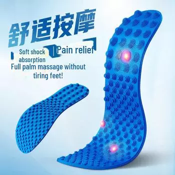 Унисекс 5D стелька для массажа пальцев: Мягкая, эластичная, дышащая и удобная повседневная спортивная обувь. 45-46