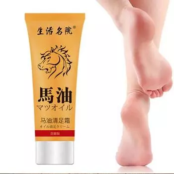 Унисекс 80 мл Exfoliating Hydrating Moisturizing Water Add Cream Foot Cream для всех типов кожи
