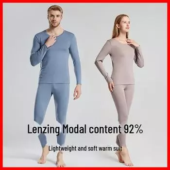 Унисекс 80% модал термобелье: Легкий комплект нижнего белья на осень и зиму Women s model, M