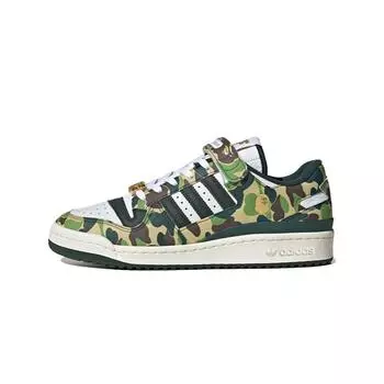 Unisex adidas originals FORUM Skate shoes