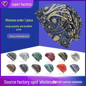 Unisex Baotou Duidui Hooded Hat & Scarf Combo - New Cross-Border Printed Design M (56-58cm)