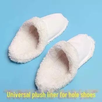 Унисекс бархатные шерстяные вкладыши для обуви Hole Shoes - теплые, зимние и съемные 30-31