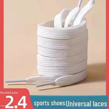 Унисекс белые парусиновые кроссовки с черными и белыми шнурками - плоская повседневная обувь в корейском спортивном и баскетбольном стиле 1 pair белый