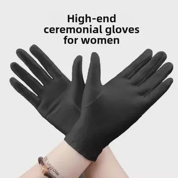 «Унисекс, белые, тонкие, эластичные перчатки из спандекса для весны и лета — идеально подходят для украшений и этикета» One Size