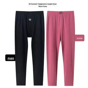 Унисекс бесшовные тонкие катионные теплые эластичные брюки - двухсторонний флис для осени/зимы Women s, XL