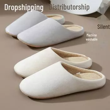 «Унисекс бесшумные домашние тапочки в японском стиле»: Мягкий, нескользящий, большого размера для осени и зимы. Medium (38-39) кофейный