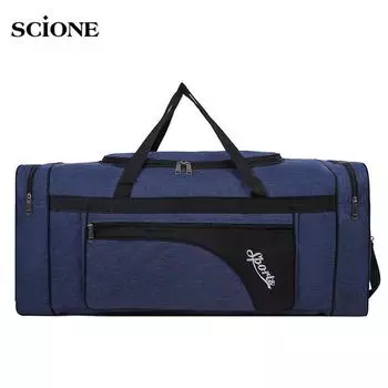 Унисекс, большая вместимость, портативные дорожные сумки, складная сумка для багажа, водонепроницаемая сумка-оксфорд, сумки на плечо для отдыха на открытом воздухе XA270F чёрный