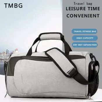 Унисекс, большая вместительная сумка для спортзала и фитнеса, модная однотонная дорожная сумка для сухого и влажного разделения, портативная сумка для спорта на открытом воздухе, кемпинга, треккинга синий