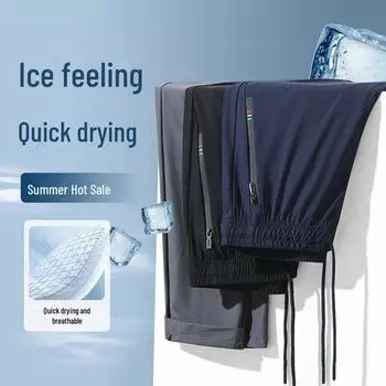 Унисекс быстросохнущие летние брюки из ледяного шелка: Воздухопроницаемый, устойчивый к УФ-излучению, нейлон, прямой крой, настраиваемый логотип синий