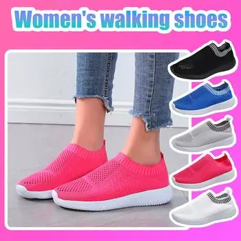 Унисекс повседневная обувь для ходьбы дышащая сетка рабочие кроссовки без застежек 38 чёрный