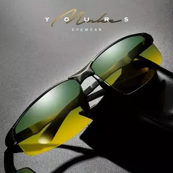 Унисекс дневные ночные многофункциональные мужские поляризованные солнцезащитные очки уменьшают блики безопасные водительские солнцезащитные очки UV400