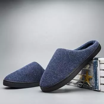 Унисекс домашние тапочки из хлопка с ленивым верхом - теплые, повседневные, мужские и женские домашние/гостиничные тапочки 46/47 светло-серый