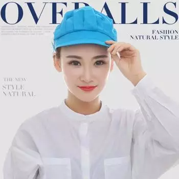 Unisex Dustproof Breathable Elastic Kitchen Chef Hat Cleaner Factory Work Cap B