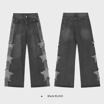 Унисекс джинсы с широкими штанинами American Star Patch - Летний свободный крой XXXL синий