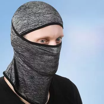 Unisex Elastic Cycling Face Mask Ice Silk Sports Face UV Protection Hood Comfortable Sunscreen Headgears For Outdoor Hiking хизер серый