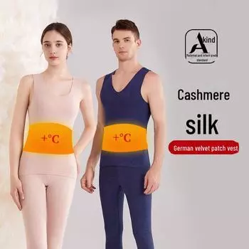 Unisex German Velvet Thermal Seamless Vest - Autumn/Winter Warmth with Extra Thick Layer. Ladies Patch Vest, XXXL