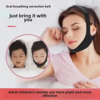 Унисекс-герметик для рта против храпа и корректор дыхания Classic - Blue Trimmed Adult