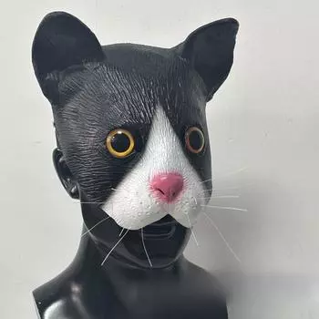 Унисекс Хэллоуин Карнавал Ужас Маска Косплей Смешной Животный Головной Убор Латексная Маска Животного Смешной Реквизит Ужасов