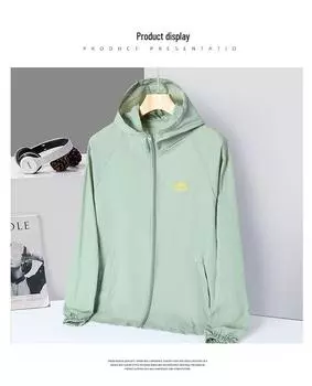 Унисекс Худи Дышащая Солнцезащитная Ветровка с Принтом Логотипа для Активного Отдыха Medium