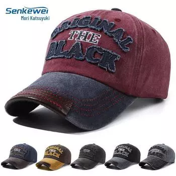 Унисекс Кепка «Утконос»: Кожаная шляпа весна/осень с защитой от солнца, вышитые буквы в стиле хип-хоп, модный корейский стиль 56-60cm