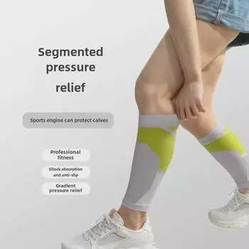 Унисекс компрессионные носки для бега, фитнеса и прыжков