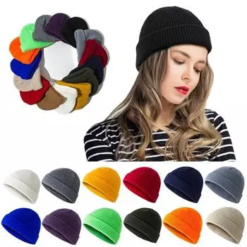 Унисекс короткая однотонная тюбетейка вязаная крючком шапка-бини дынная шапка унисекс теплая осенняя лыжная шапка темно серый