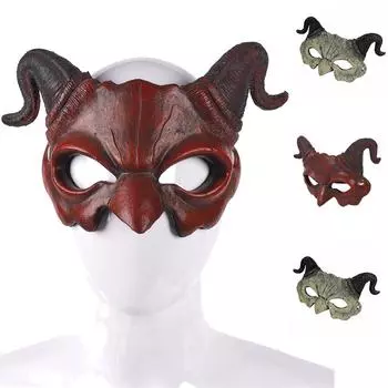 Унисекс костюм для вечеринки, бала, Хэллоуина, Марди Гра, полумаска для животного красный