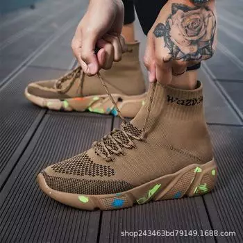 Унисекс легкие трикотажные носки с подошвой из вспененной резины: Модная и удобная повседневная обувь 47