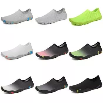 Унисекс летние противоскользящие водные туфли: Дышащая, быстросохнущая пляжная и уличная обувь для босых ног