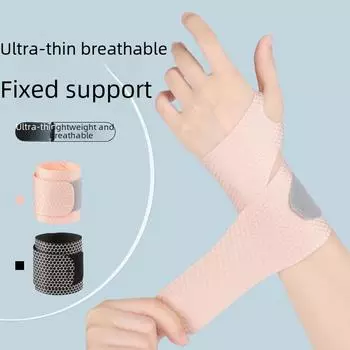 Унисекс Летний фиксатор запястья для йоги и спорта Single Domestic Version (Chinese Sticker)