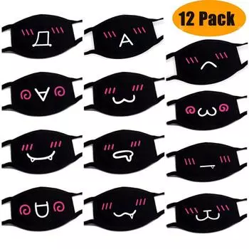 Унисекс маски для рта повторного использования белые милые аниме антипыль каваи муфельная маска для лица 1 pcs белый