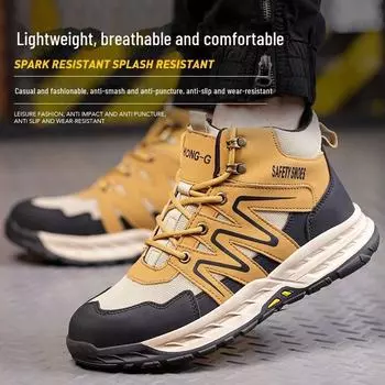 Unisex Mid-Cut Safety Shoes: Anti-Smash, Anti-Stab, Steel Toe, Non-Slip, Wear-Resistant, Comfortable, Breathable.